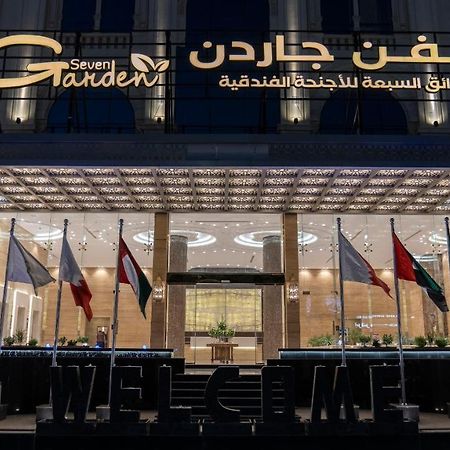 Seven Gardens Hotel ฏออิฟ ภายนอก รูปภาพ